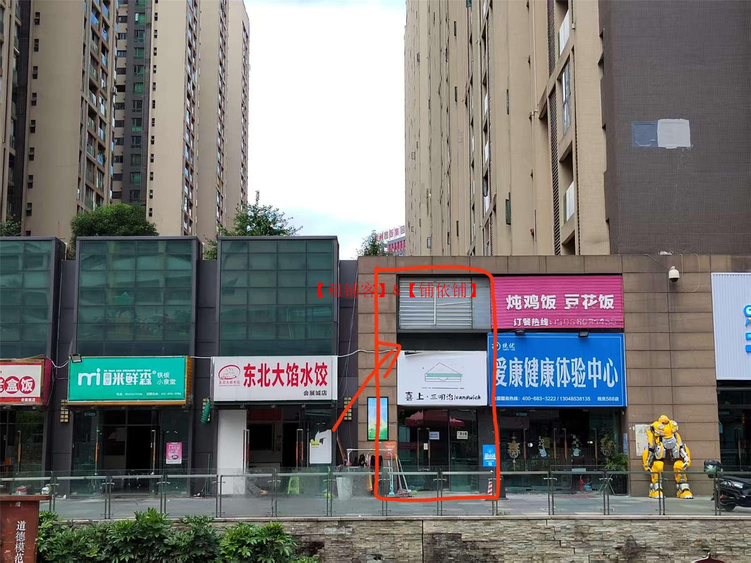观山湖会展城101大厦旁27平门面房东直租